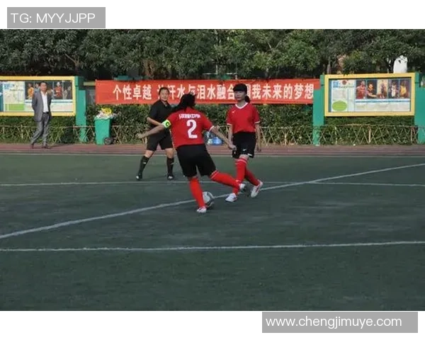 重庆足球队比赛经验分析与提升策略探讨