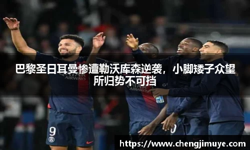 comment-img