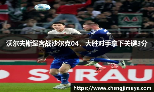 comment-img
