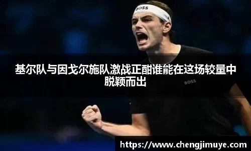 comment-img